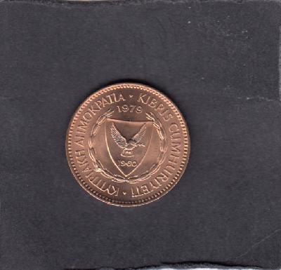 Beschrijving: 5 Mils SHIP  